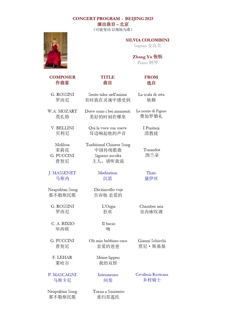 Concert Program Beijing _page-0001