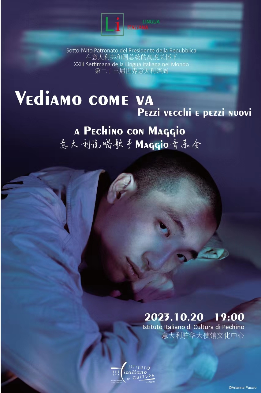 10.20 Roberto He