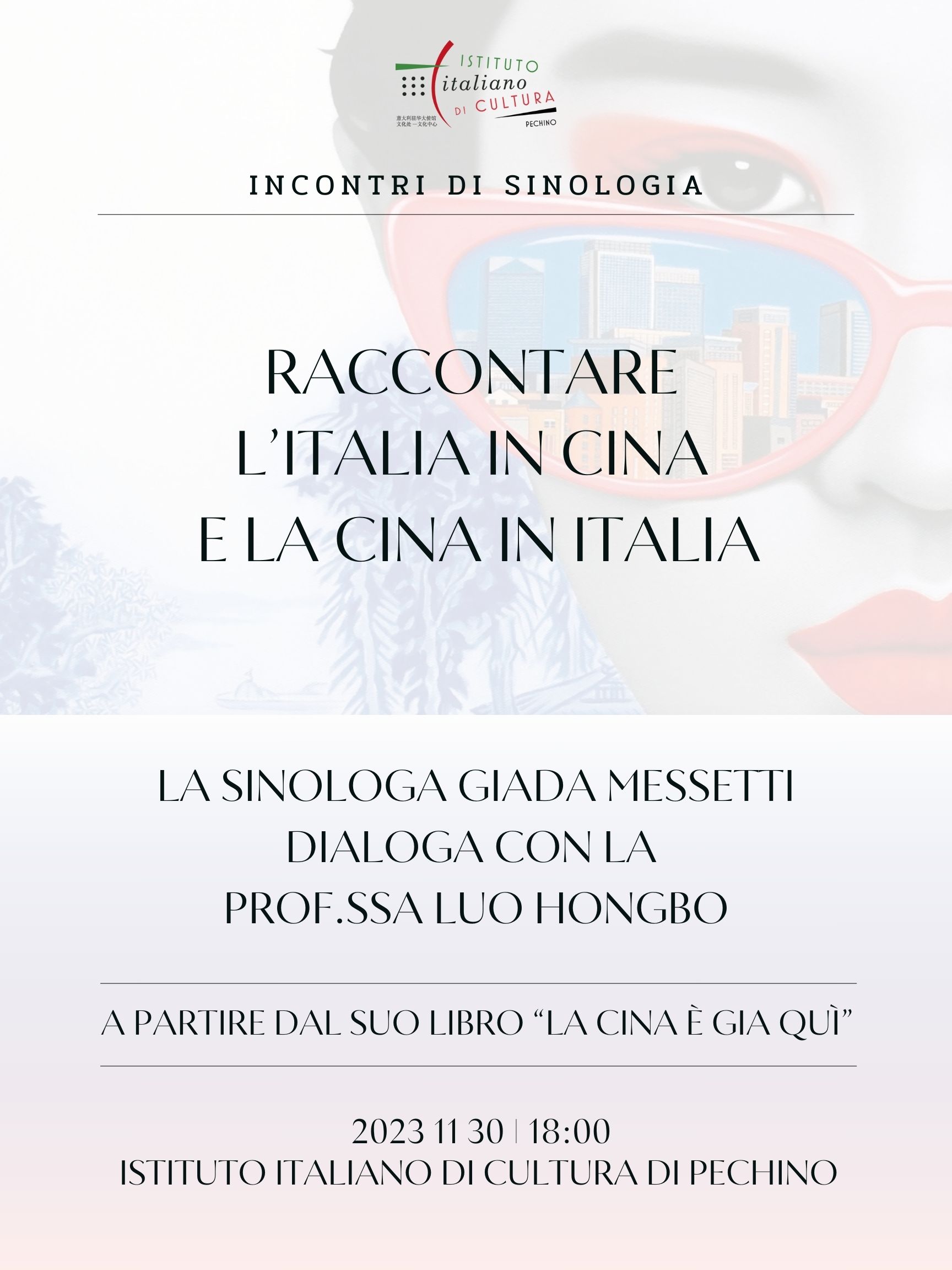 11.30 Messetti – Luo Hongbo