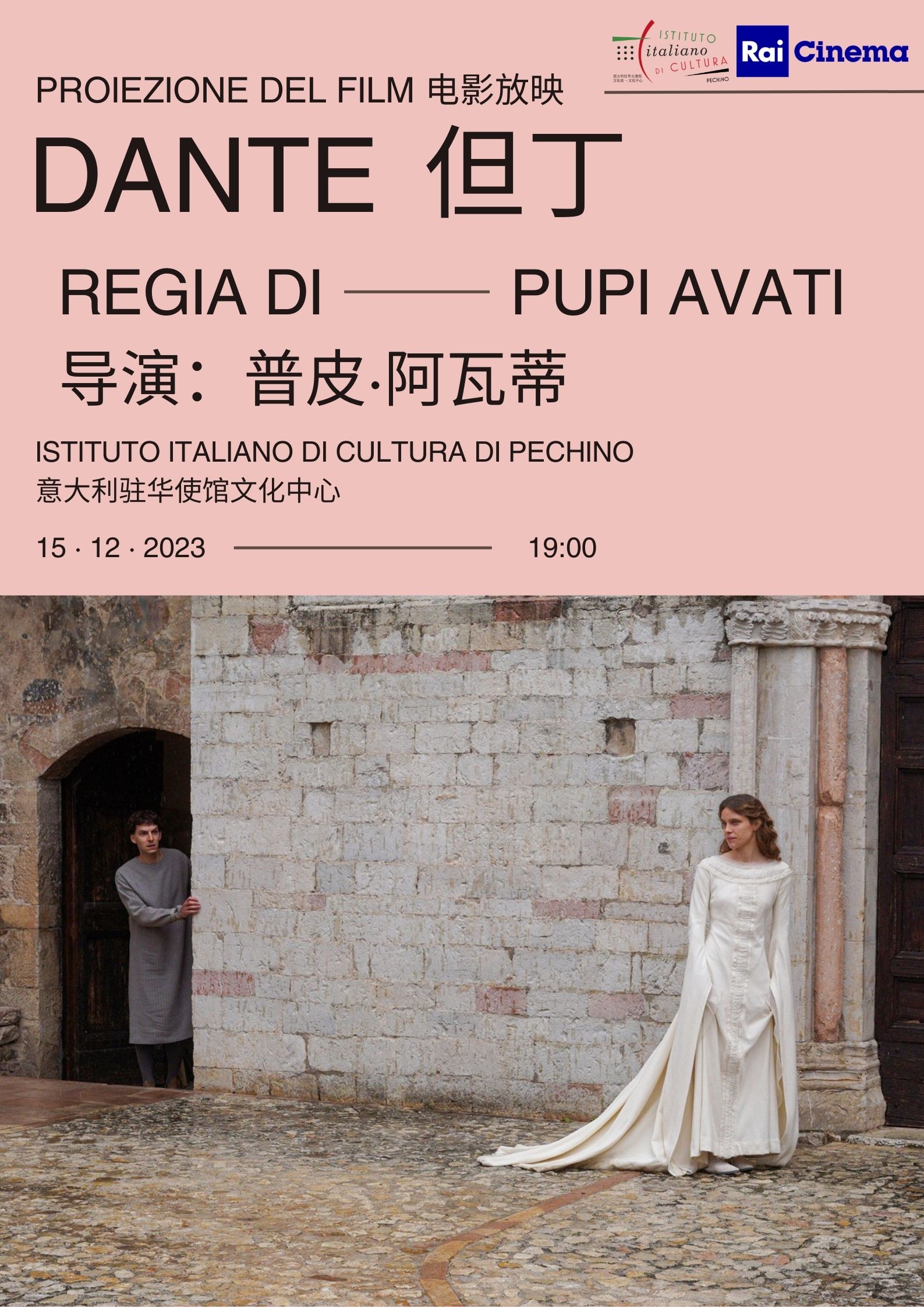 ROSA 12.15 Dante Pupi Avati (1)