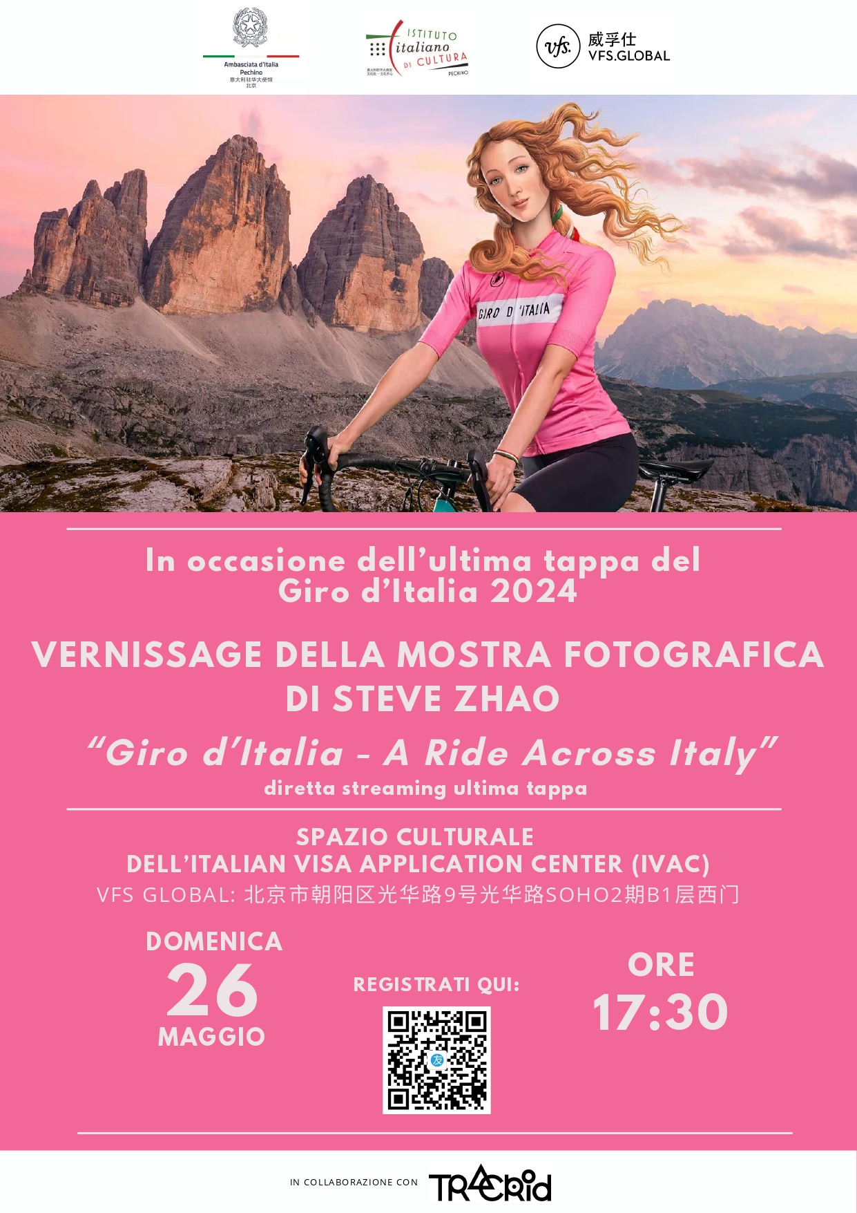 FLYER evento 26 maggio_page-0001