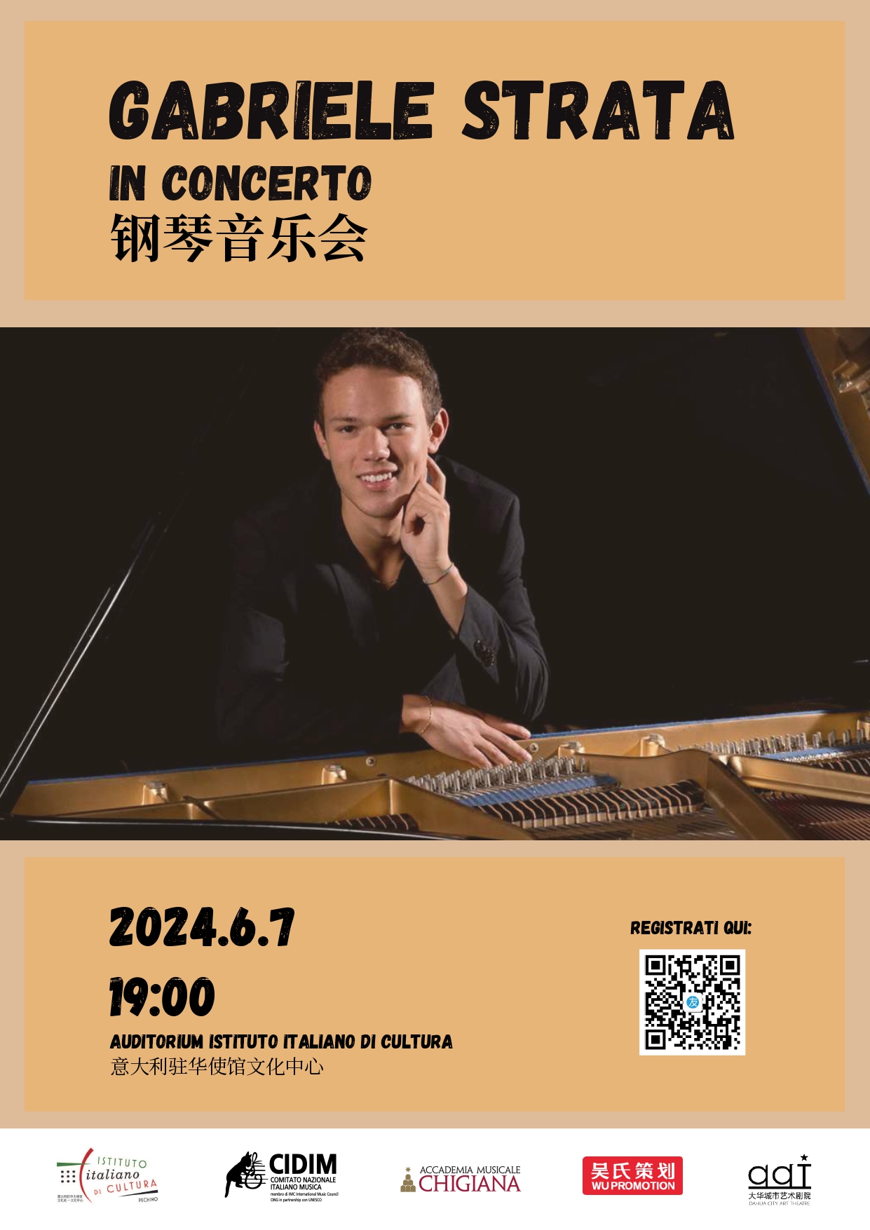 Flyer+Strata+_page-0001