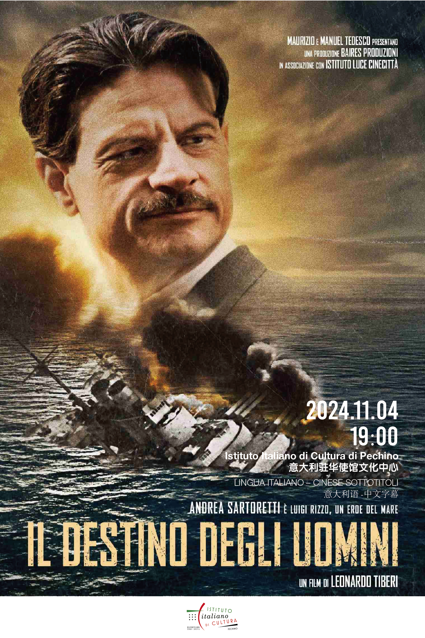 843301837