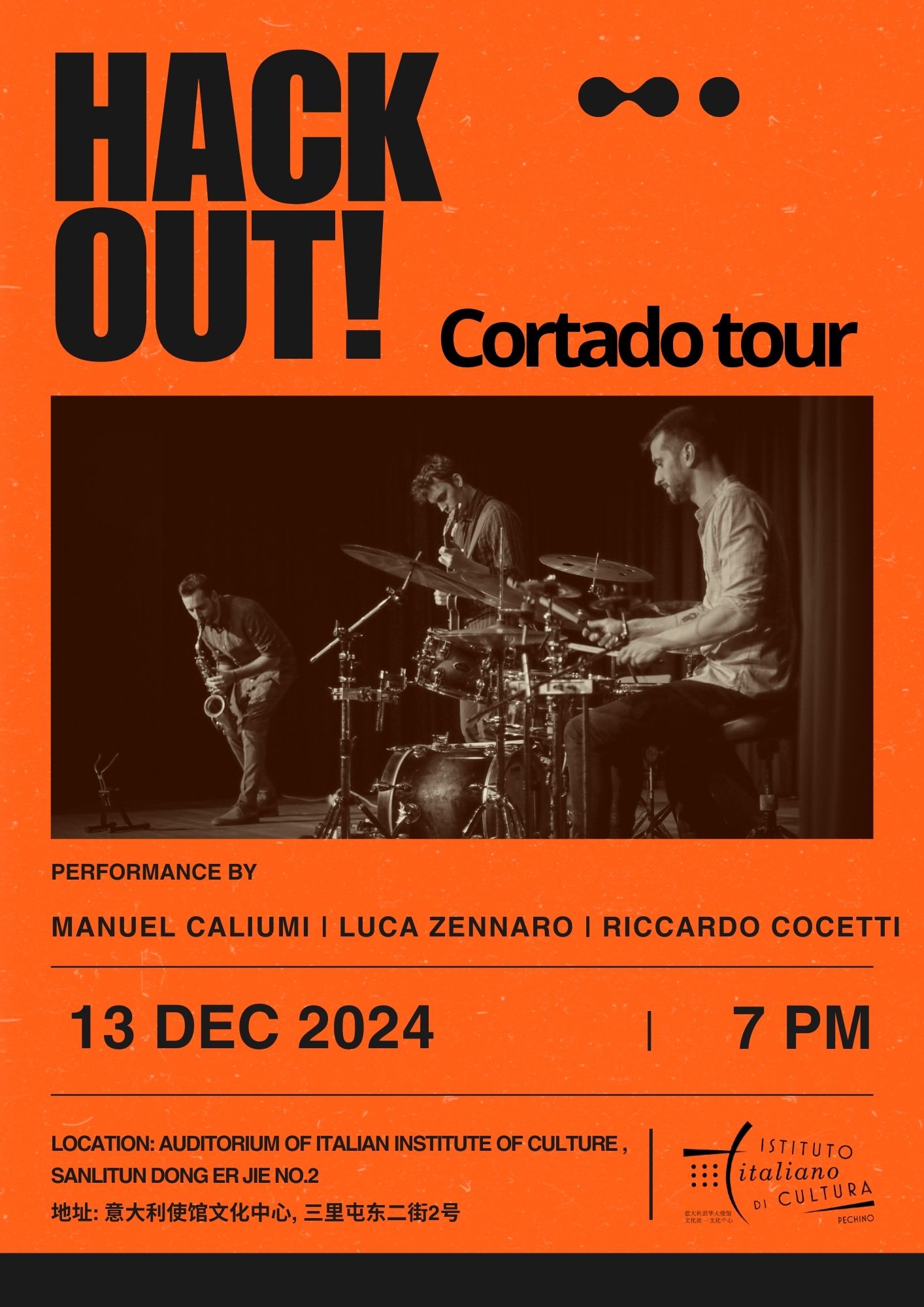 Orange Black Bold Modern Music Event Poster