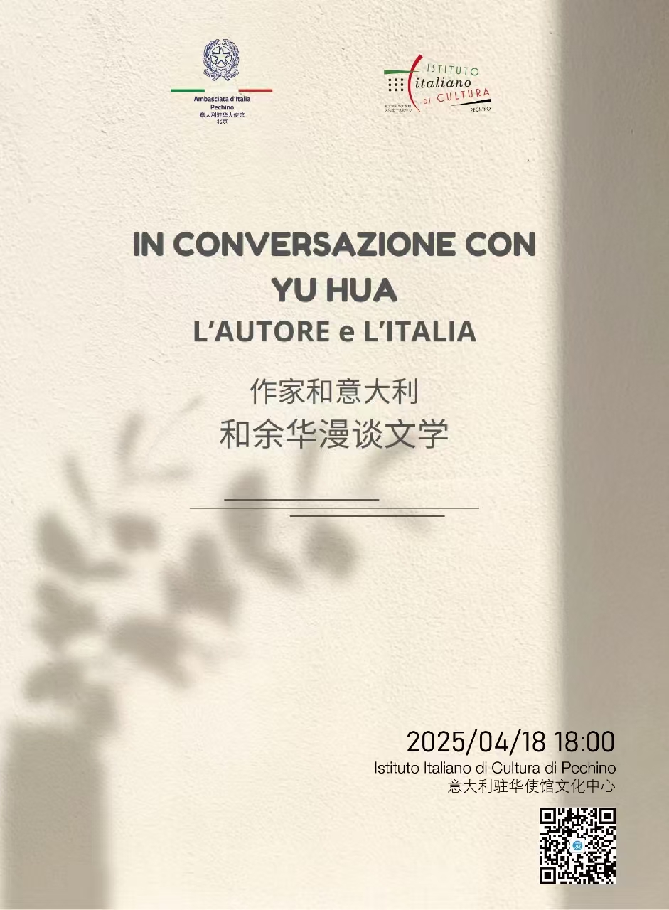 1600610051