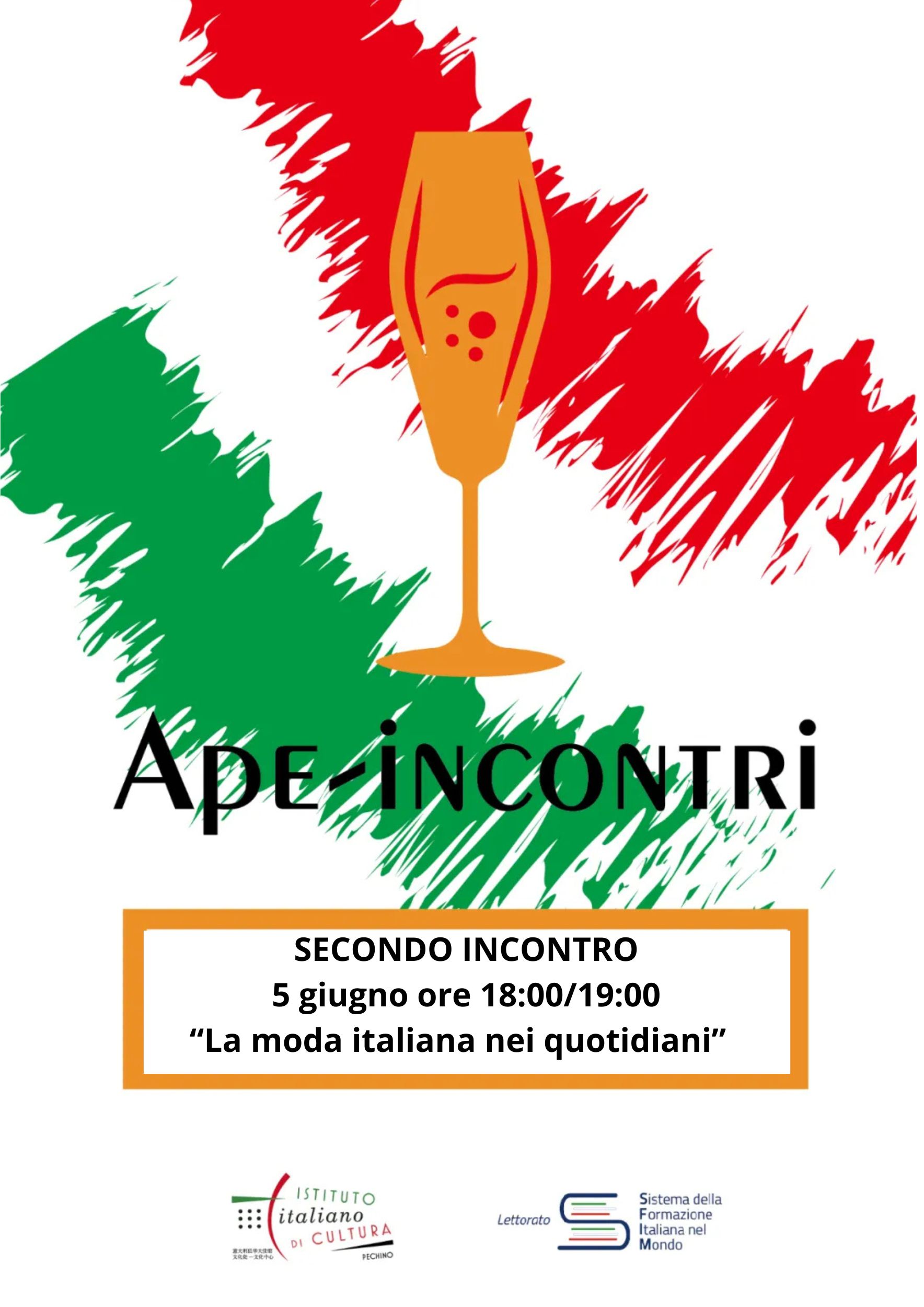 Aggiungi un sottotitolo (1)