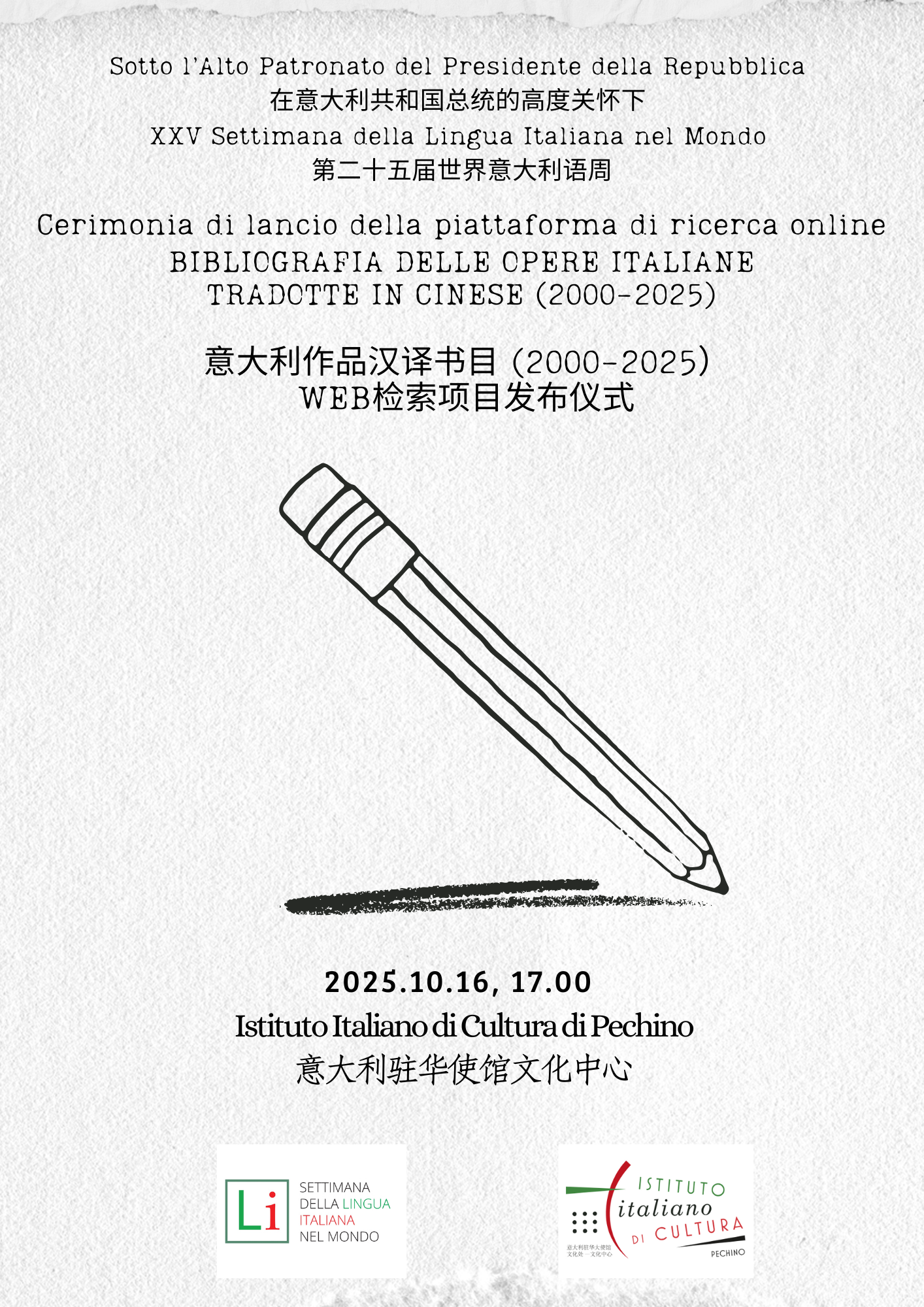 10.16 bibliografia delle opere italiane tradotte in cinese