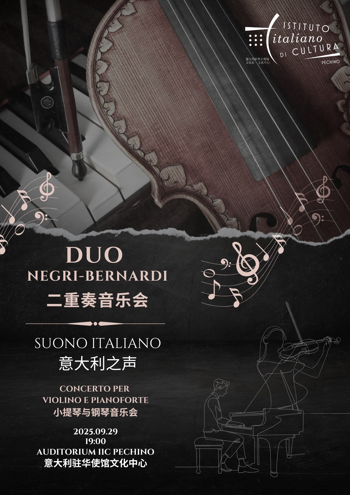 Locandina Duo Negri-Bernardi