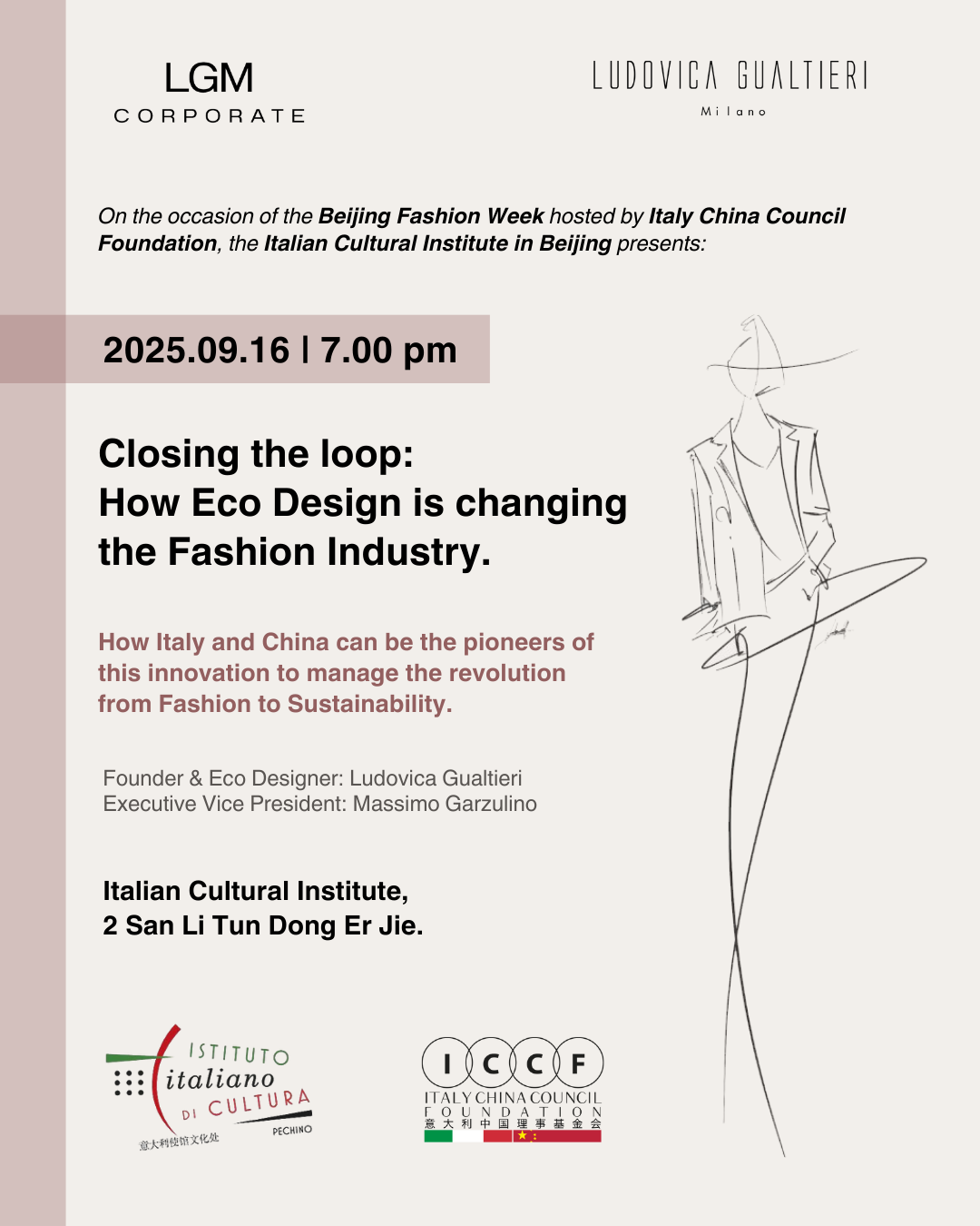 Locandina Gualtieri 03.09