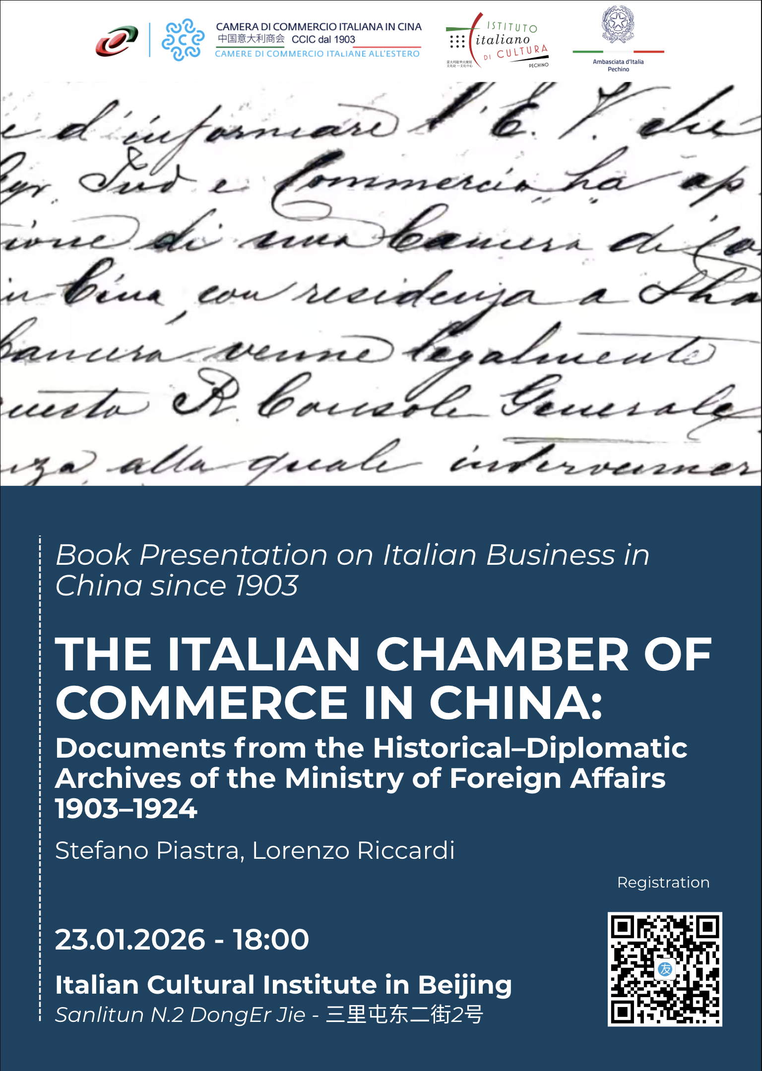 Flyer_CCIC Book Presentation