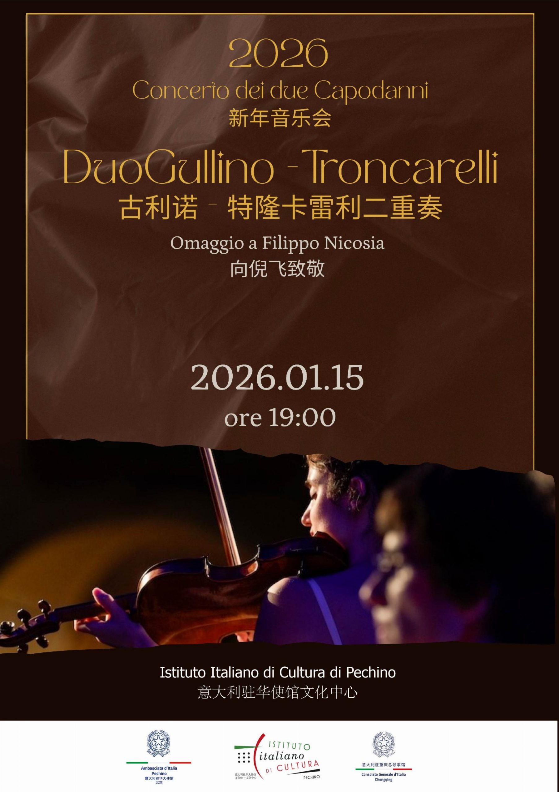 _cgi-bin_mmwebwx-bin_webwxgetmsgimg__&MsgID=2020822457034864236&skey=@crypt_56baf4ec_a25d0c057ee60f95b872a37b50d50db7&mmweb_appid=wx_webfilehelper