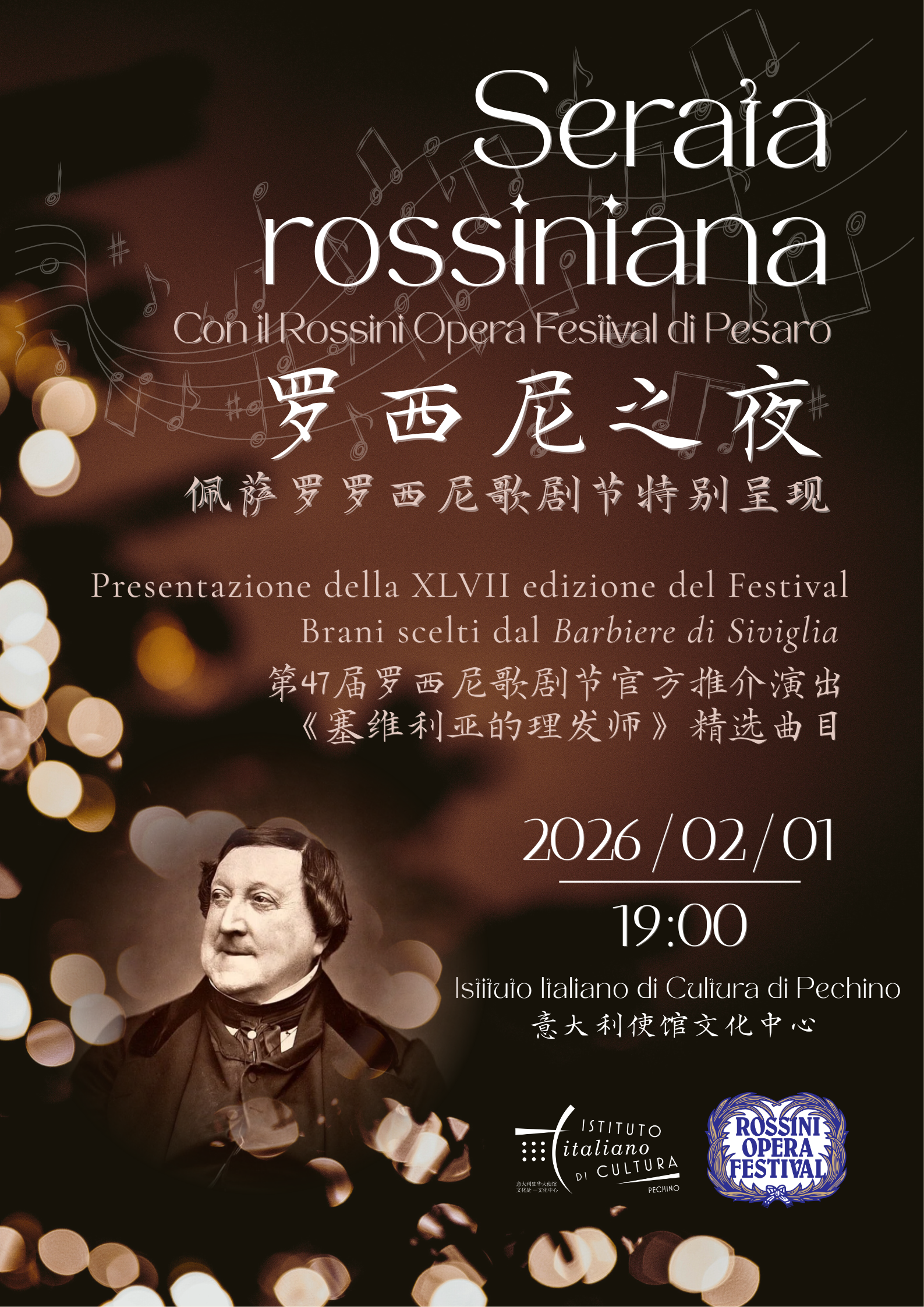 _cgi-bin_mmwebwx-bin_webwxgetmsgimg__&MsgID=2596360002255323852&skey=@crypt_56baf4ec_794045542505f444936d366115d4e54f&mmweb_appid=wx_webfilehelper