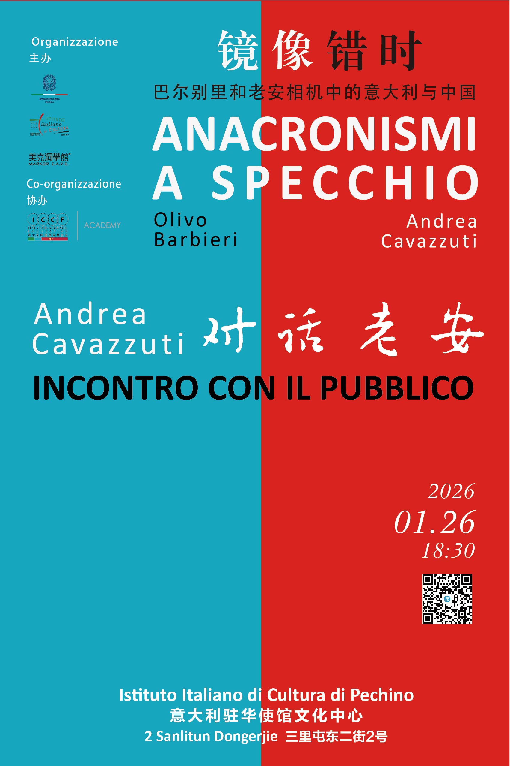 _cgi-bin_mmwebwx-bin_webwxgetmsgimg__&MsgID=8267578681866387306&skey=@crypt_56baf4ec_bc08587ec62feade165121db2651b293&mmweb_appid=wx_webfilehelper