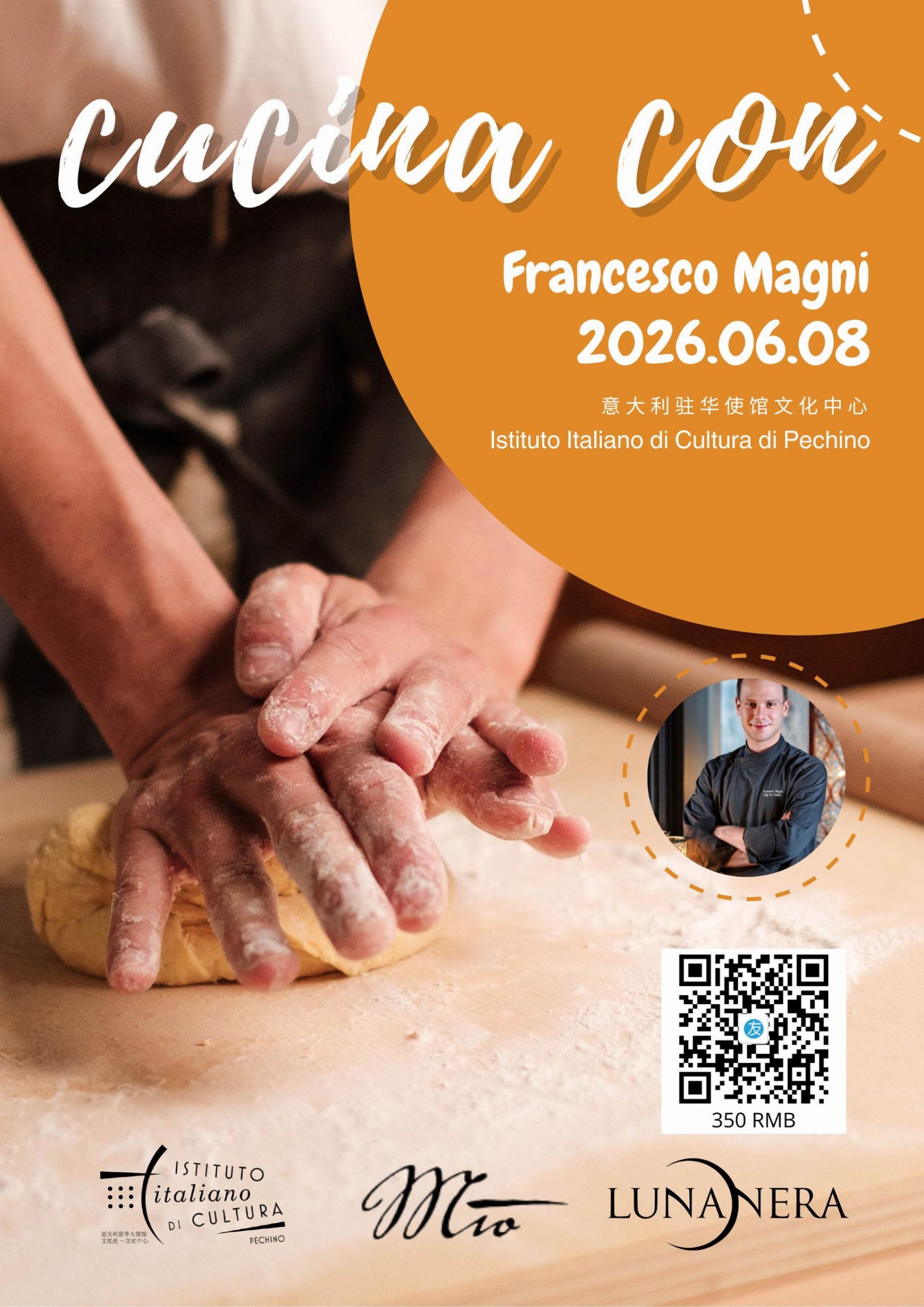 Arancione e Bianco Corso di Cucina Poster (1)