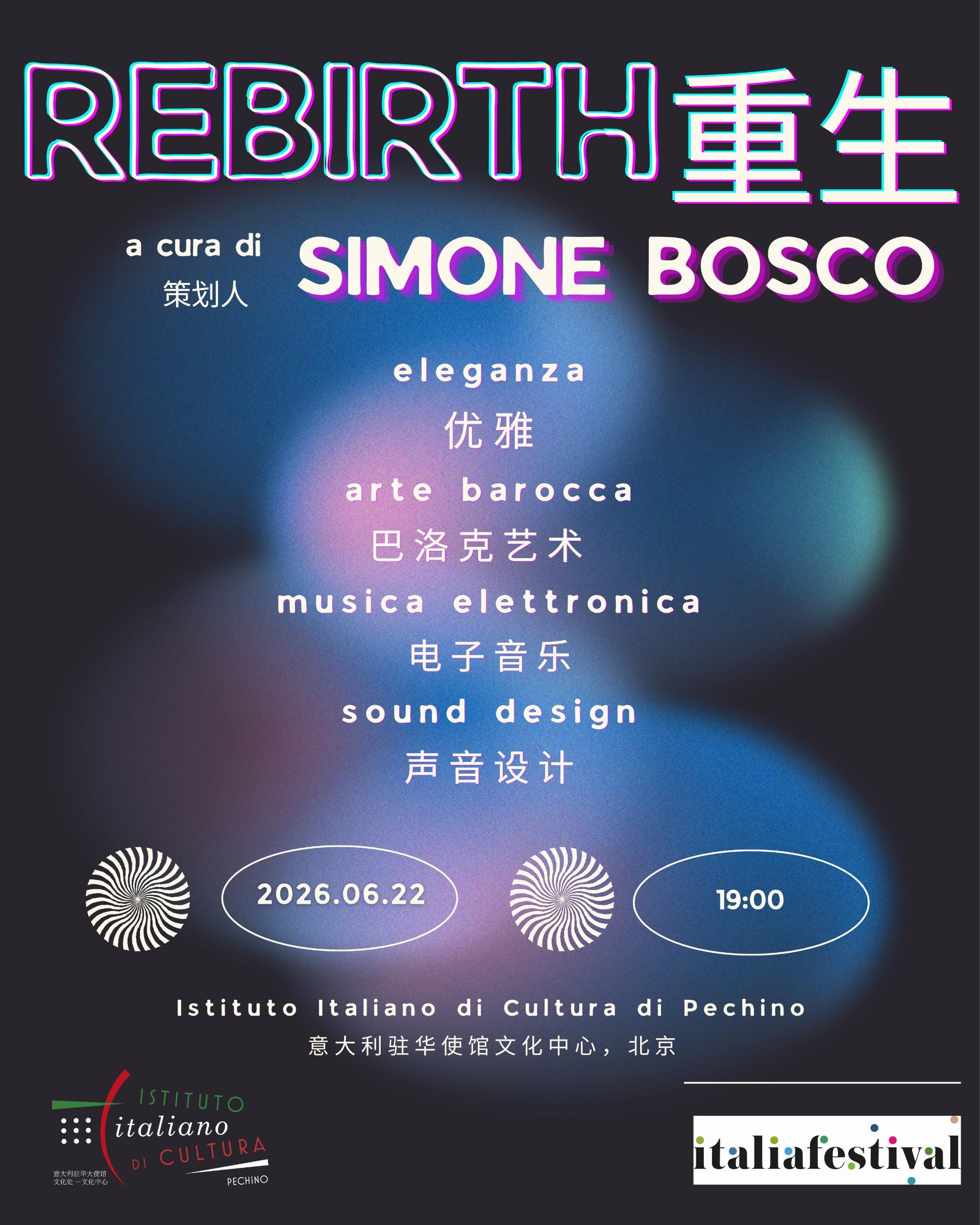 Festival Musica Evento Nero Blu Moderno Post Instagram (1)