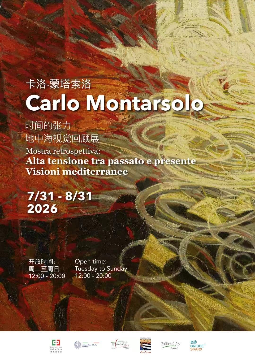 Montarsolo